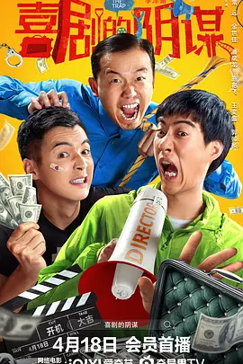 男朋友骂得更兴奋