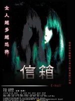 中文字幕首页